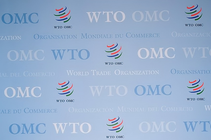 Об аккредитации представителей СМИ на 12-ю Министерскую конференцию ВТО