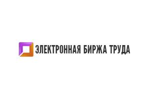 Еңбек кз работа. Электронная биржа труда. Енбек кз электронная биржа труда. Электронная биржа. Енбек кз лого.