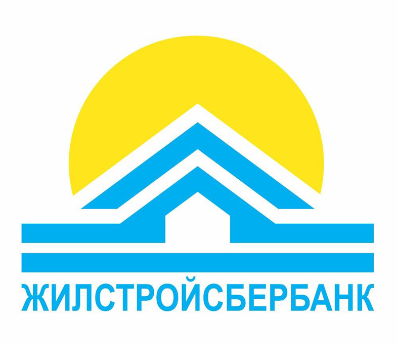 Жилстройсбербанк