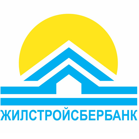 АО "Жилстройсбербанк Казахстана"