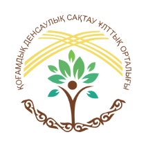 НАЦИОНАЛЬНЫЙ ЦЕНТР ОБЩЕСТВЕННОГО ЗДРАВООХРАНЕНИЯ МИНИСТЕРСТВА ЗДРАВООХРАНЕНИЯ РЕСПУБЛИКИ КАЗАХСТАН