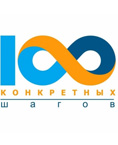 «5 институттық реформаны жүзеге асыру бойынша 100 нақты қадам» – Ұлт жоспары
