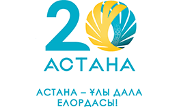 Астана 20
