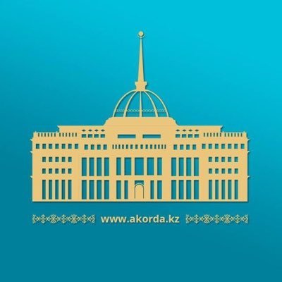 Официальный сайт президента Республики Казахстан