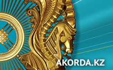 Ambassador of the Republic of Kazakhstan relieved of Her Duties