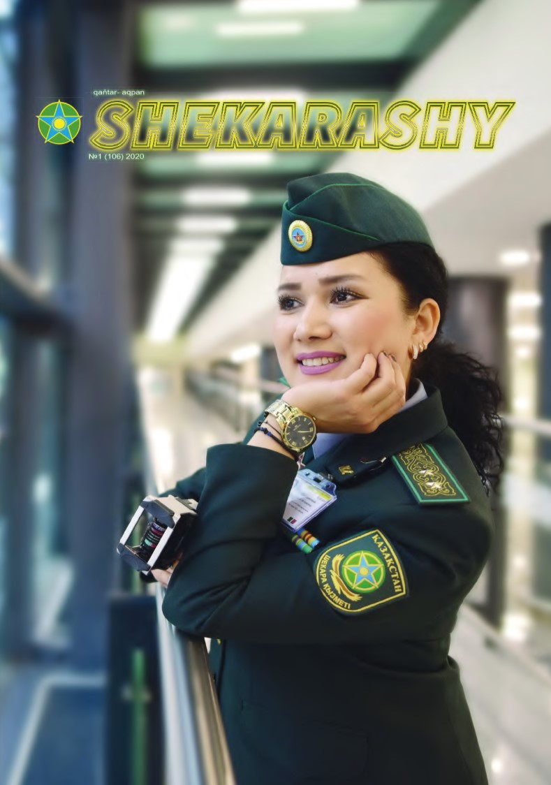 Бөксеге арналған порно фото Әйелдерге зорлық-зомбылық пен азғындықты көрсететін порно