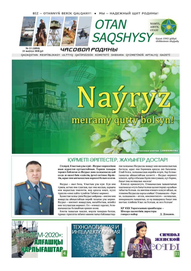 Жергілікті порно ол Мен сенің доптарыңды жыныстық қатынас кезінде ұрдым