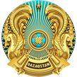 Комитет ветеринарного контроля и надзора Министерства сельского хозяйства Республики Казахстан