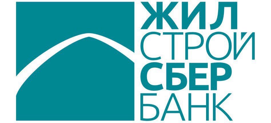 Жилстройсбербанк Казахстана