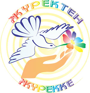 Орыс порносы: бөтелкені айналдырып ойнайтын отбасы Кира Найтли секс