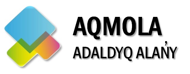 «AQMOLA – ADALDYQ ALAŃY» - project of specific cases