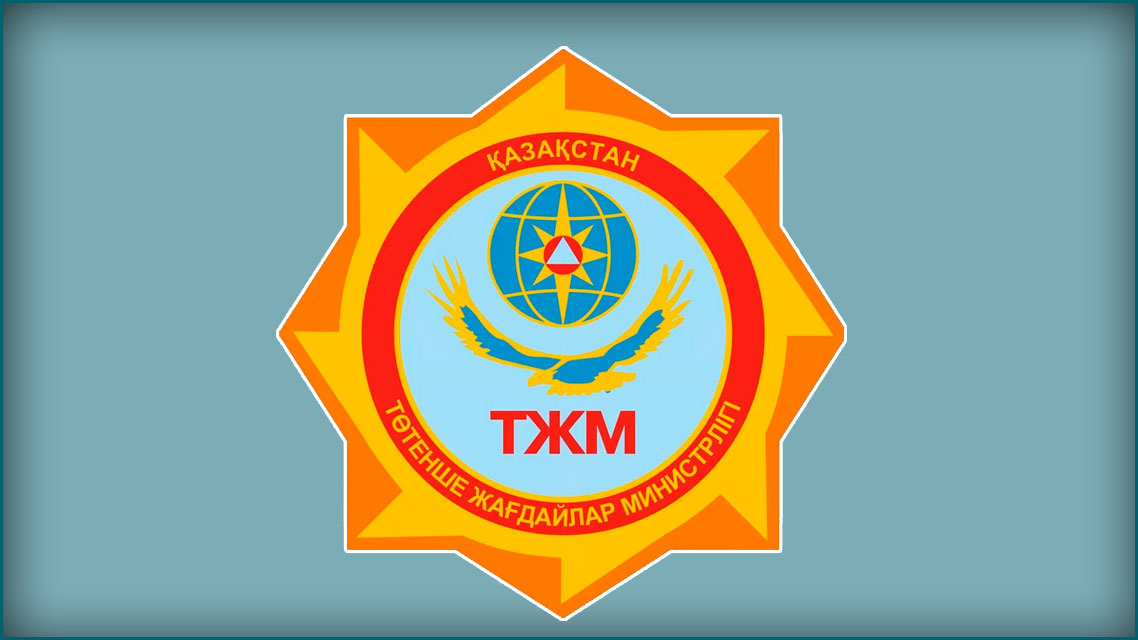 В ВКО пройдет чемпионат Казахстана  по пожарно-спасательному спорту