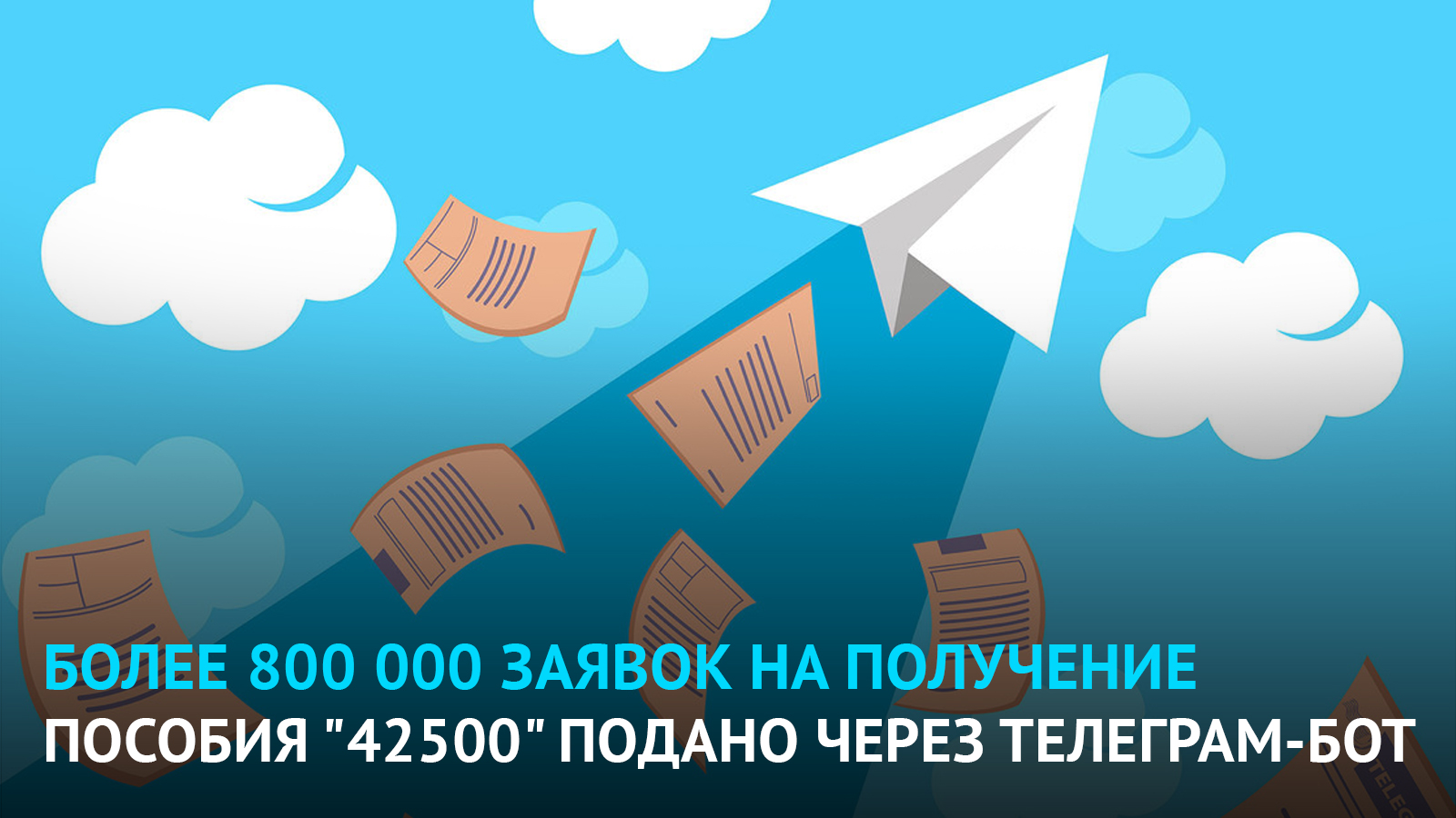 Работает ли телеграм в китае