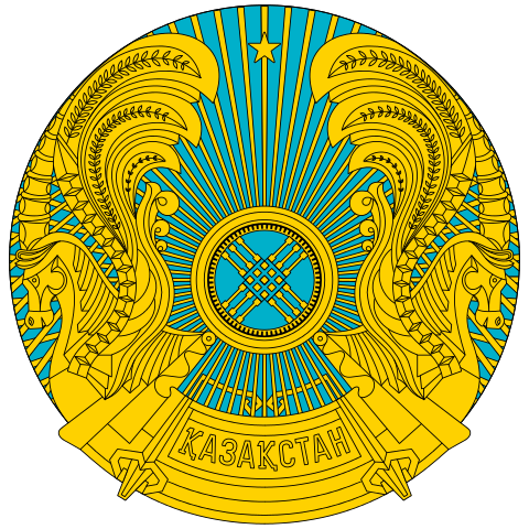 Комитет по делам спорта и физической культуры Министерства культуры и спорта Республики Казахстан