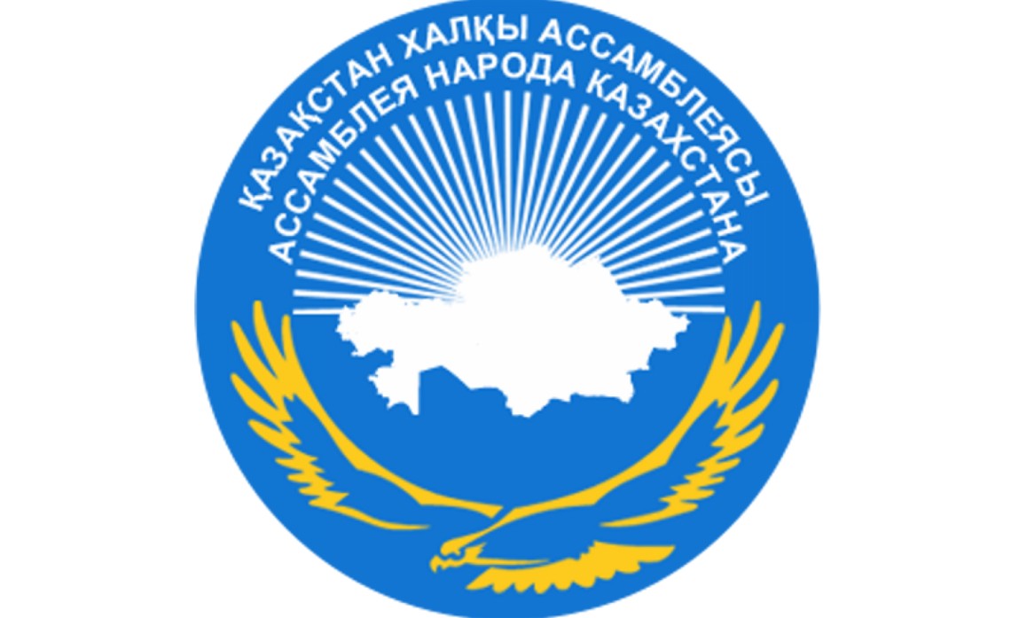 Assembly of People of Kazakhstan