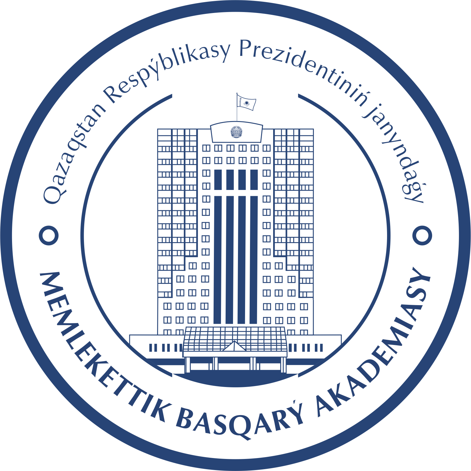 The Academy of Public Administration under the President of the Republic of Kazakhstan
