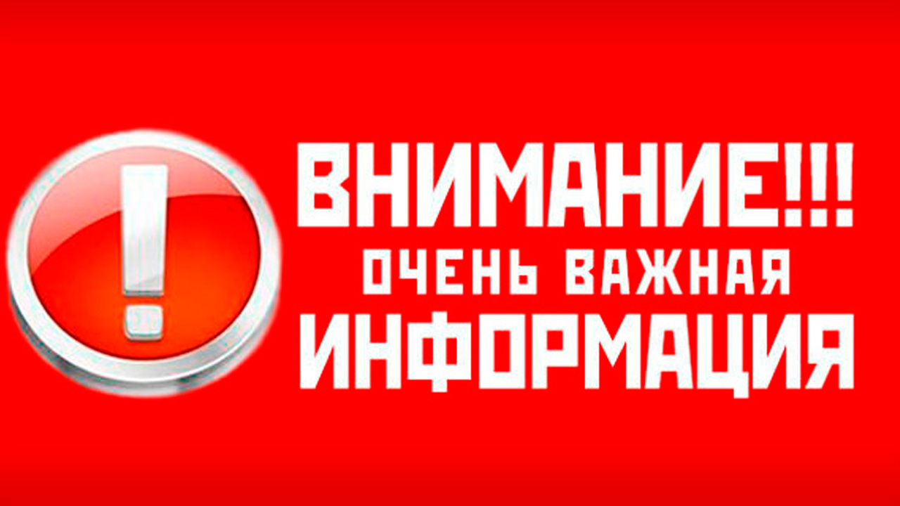Су айдындарындағы қауіпсіздік қағидалары