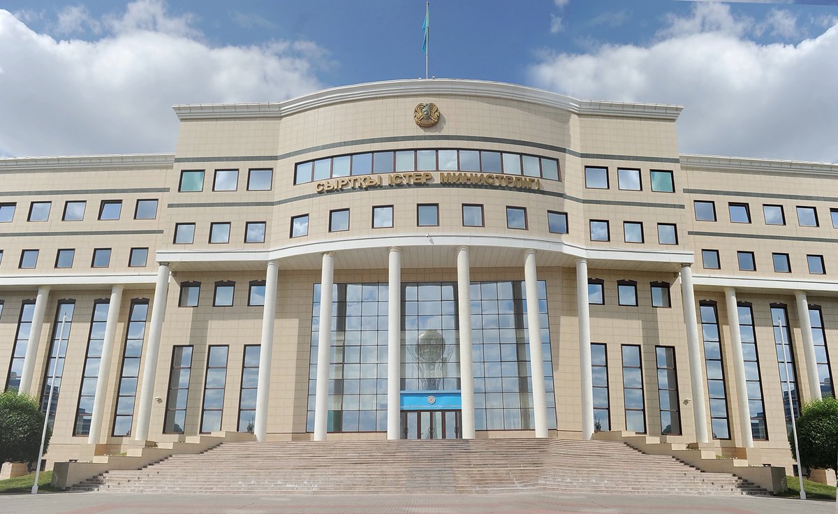 Statement of the Ministry of Foreign Affairs, Republic of Kazakhstan, on Al-Ula Declaration