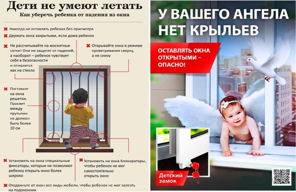 XXX порно ком ток-шоу