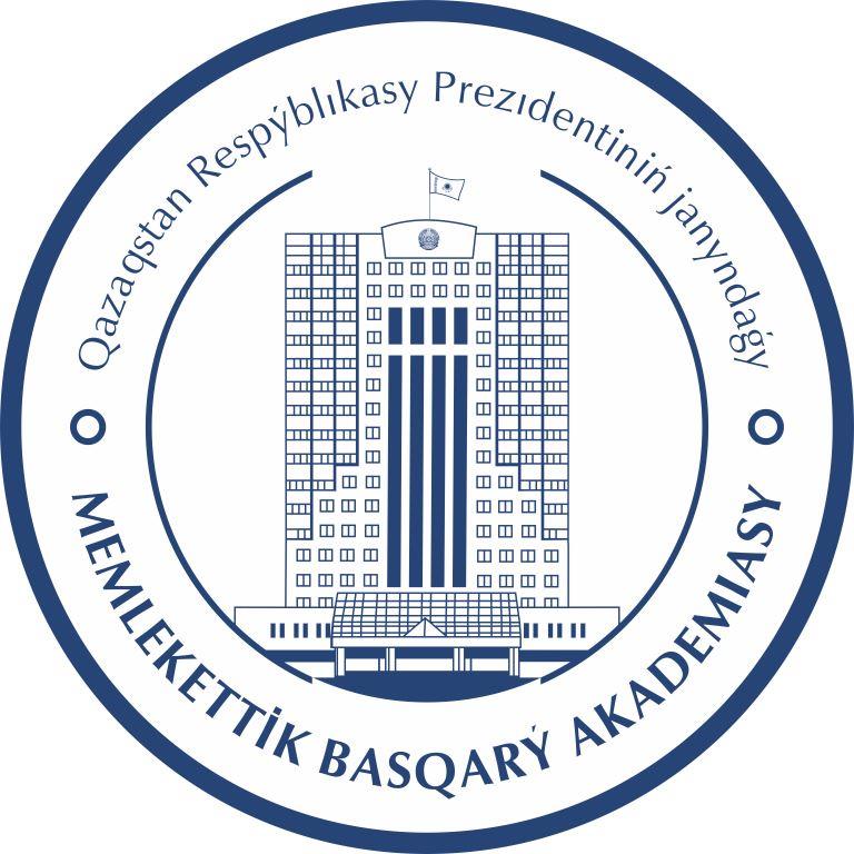 Academy of public administration under the President of the Republic of Kazakhstan