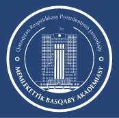 Академии государственного управления при Президенте Республики Казахстан