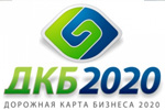 Кәсіпкерлерге арналған «Бизнес аумағы» бірыңғай мемлекеттік бизнес-порталы