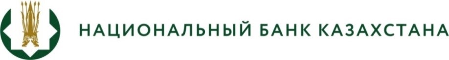 Об изменении условий по снятию наличных денег юридическими лицами