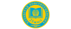 25-летие Конституции Республики Казахстан