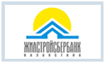 Жилищный строительный сберегательный банк Казахстана