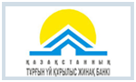 Қазақстанның тұрғын үй құрылыс жинақ банкі