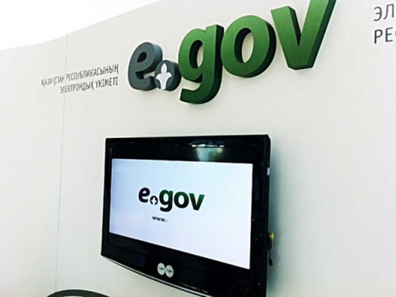 Видео инструкция по получению ЭЦП удаленно