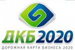 Кәсіпкерлерге арналған «Бизнес аумағы» бірыңғай мемлекеттік бизнес - порталы