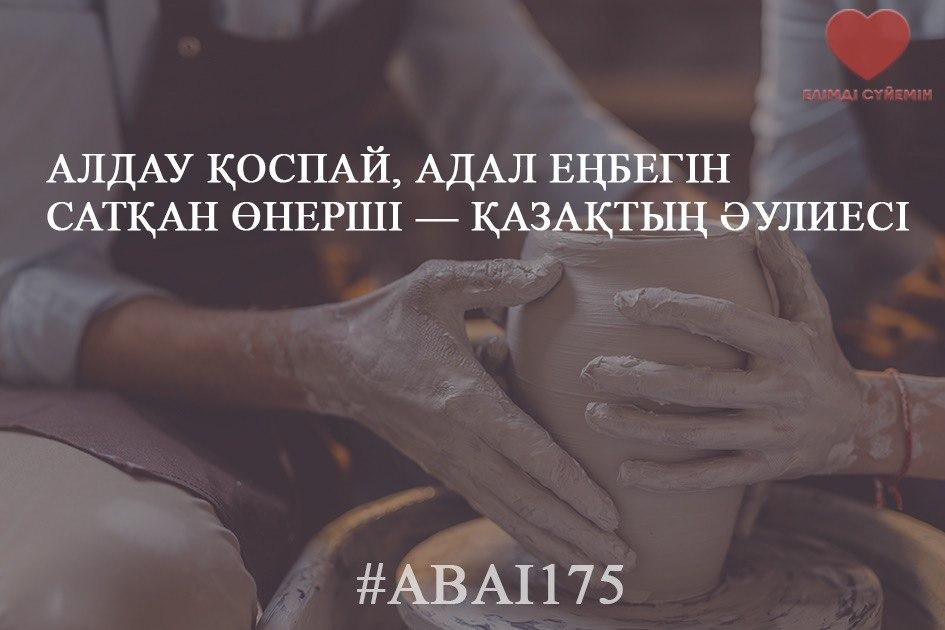 Жүктілік емізіктері төңкерілген Планшеттегі секс порно