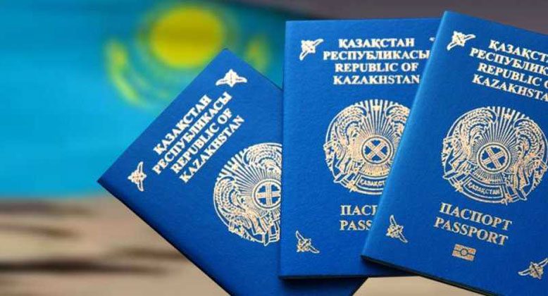 Как гражданам РК, находящимся за границей получить паспорт
