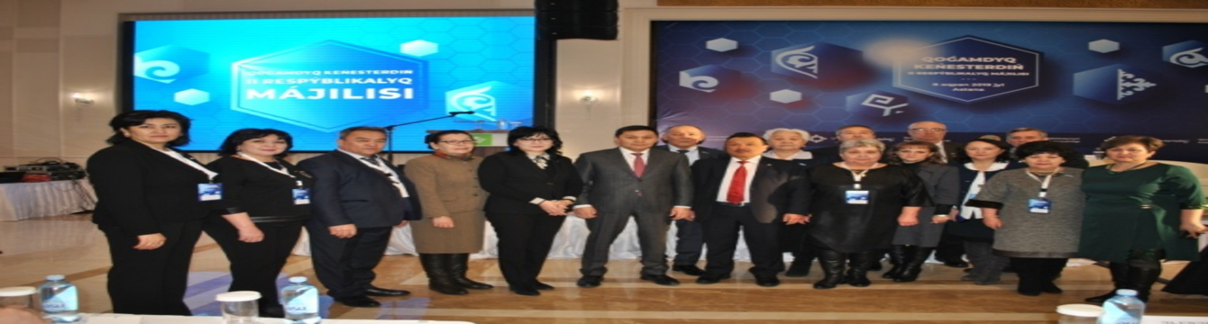 II Republican Majilis of Public Councils held in Astana