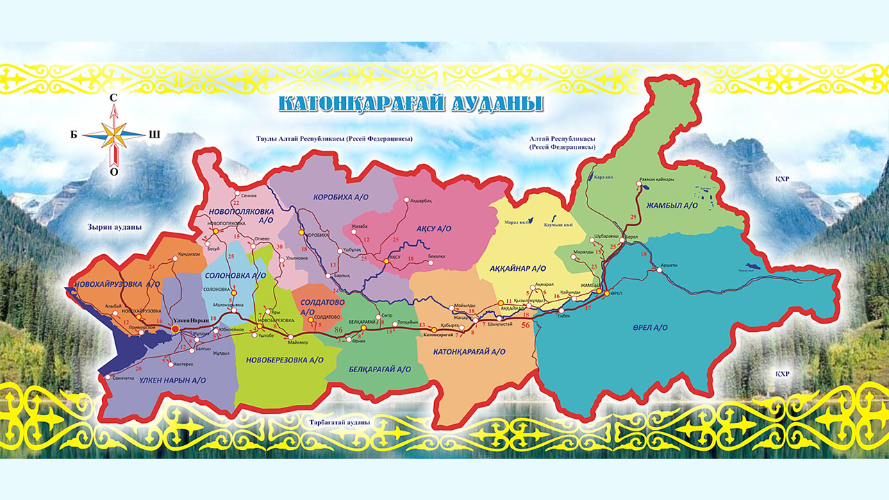 Кожохово вко карта