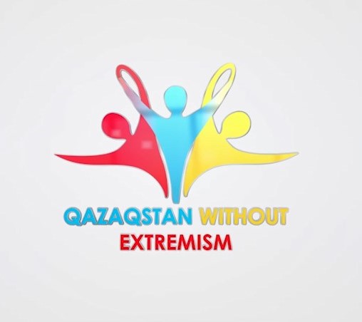 Организация деятельности молодежного движения против экстремизма с целью снижения риска вовлечения молодежи страны в экстремистские и деструктивные религиозные течения