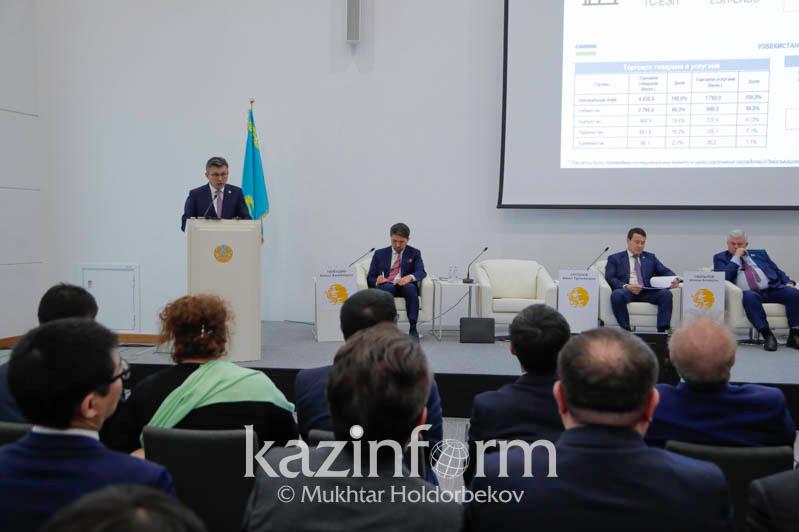 Коллегия Министерства торговли и интеграции Республики Казахстан