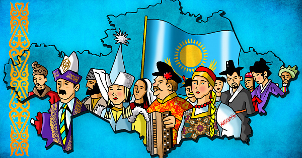 Празднование дня единства народов Казахстана.