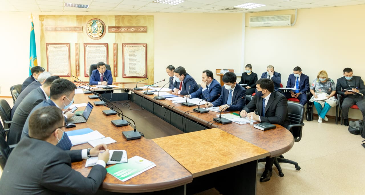 Заклад это вид залога. Залог казахстан. Залог казахстан. Культура казахстана. Министерство сельского хозяйства казахстана.