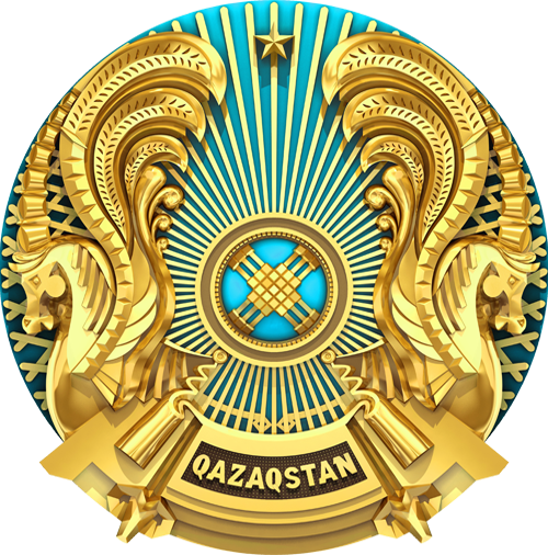 Қазақстан Республикасы Ауыл шаруашылығы министрлігі