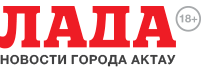 lada.kz