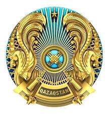 Министерство сельского хозяйства Республики Казахстан