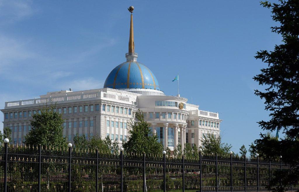 Appointment of the Ambassador Extraordinary and Plenipotentiary of the Republic of Kazakhstan to the Commonwealth of Australia