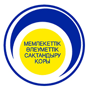 Государственный фонд социального страхования