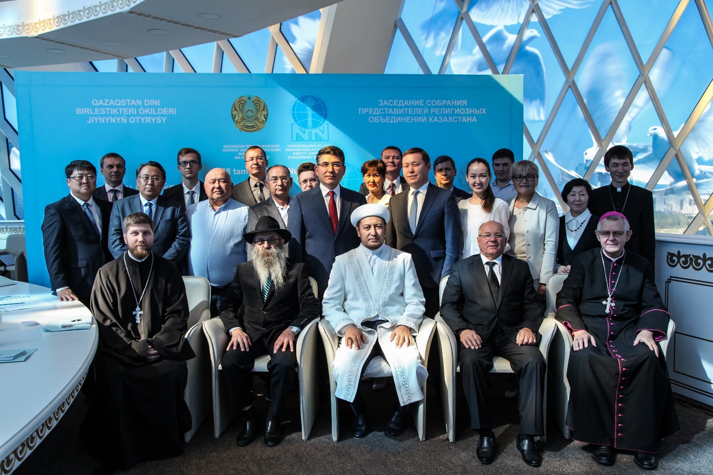 Очередное заседание Собрания представителей религиозных объединений Казахстана