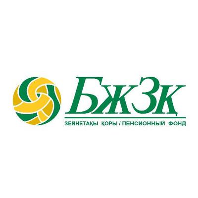 БЖЗҚ: 5 сұрақ ҚАЗАН