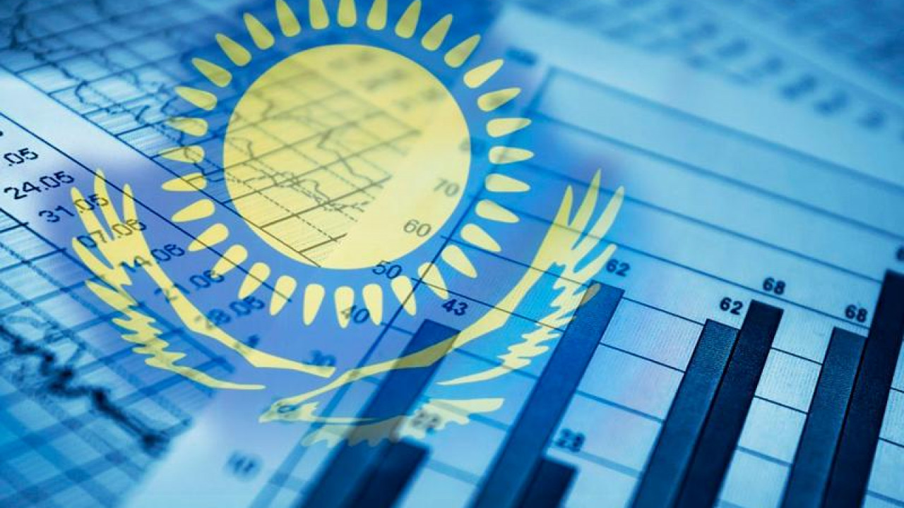 Официальный интернет-ресурс Комитета внутреннего государственного аудита Министерства финансов Республики Казахстан