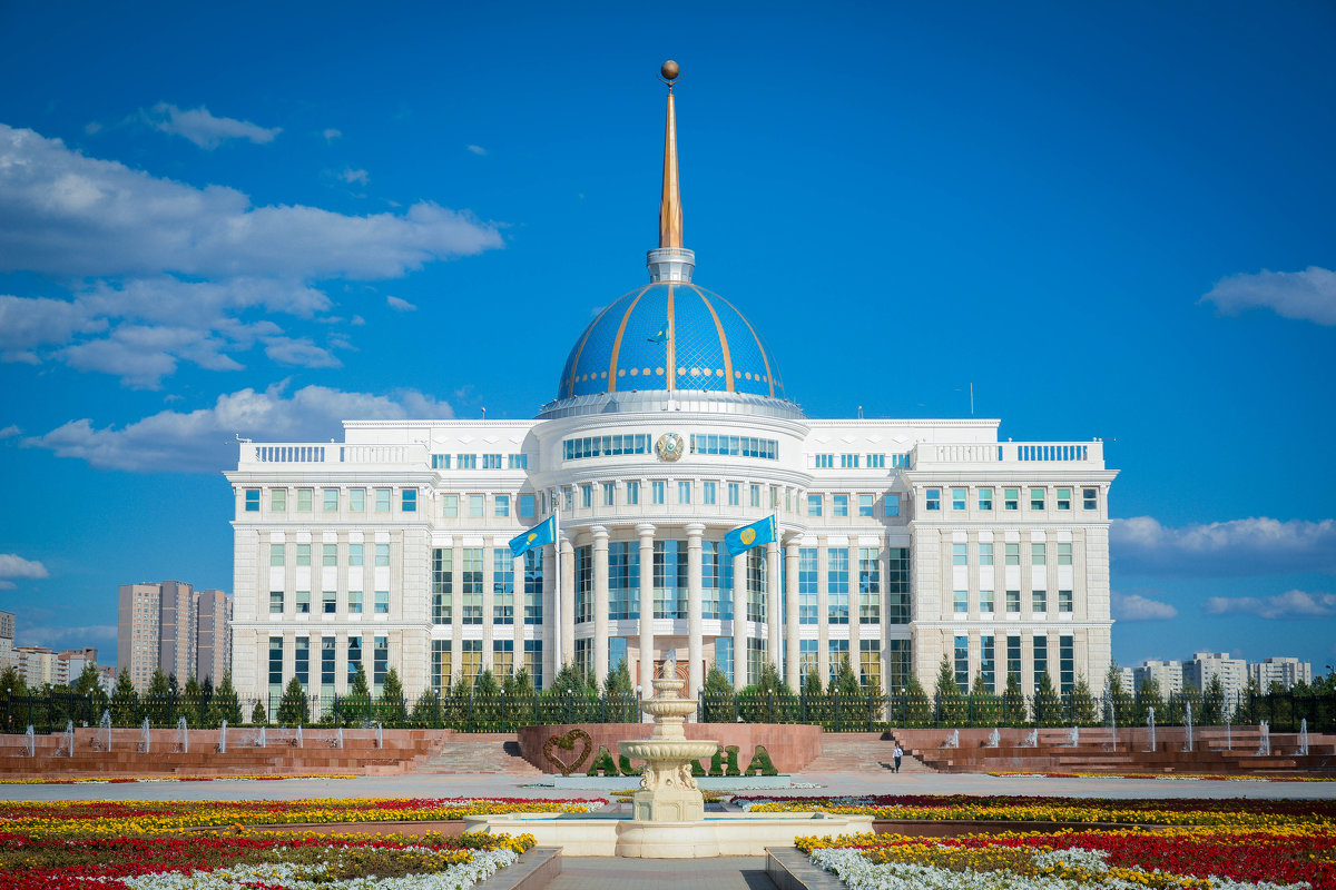 Қазақстан Республикасы Президентінің ресми сайты