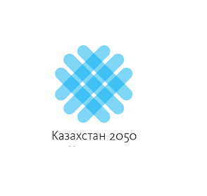 Strategy "Kazakhstan-2050"